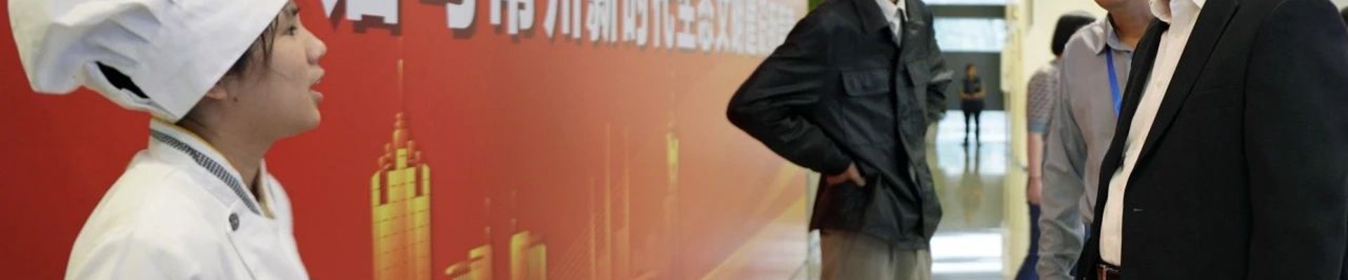 金年会服务