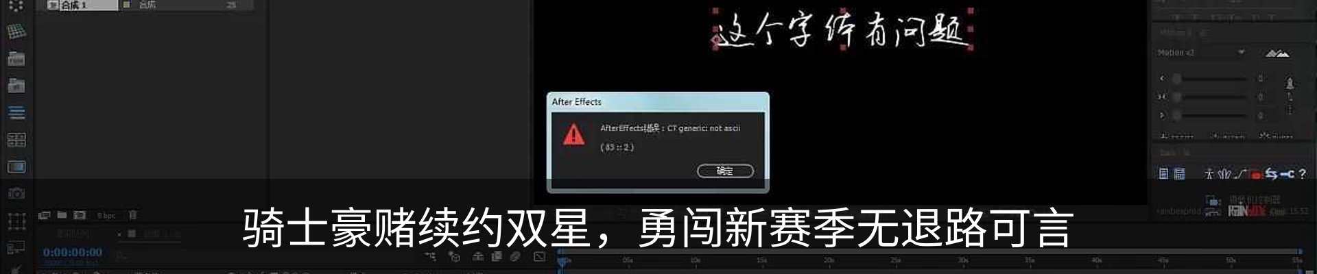 最新动态